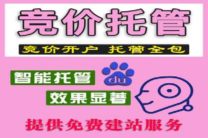微信信息流广告的创意形式与效果
